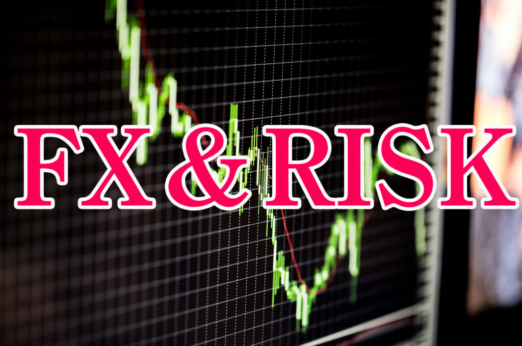 FX市場における最新のリスクマネジメント管理戦略